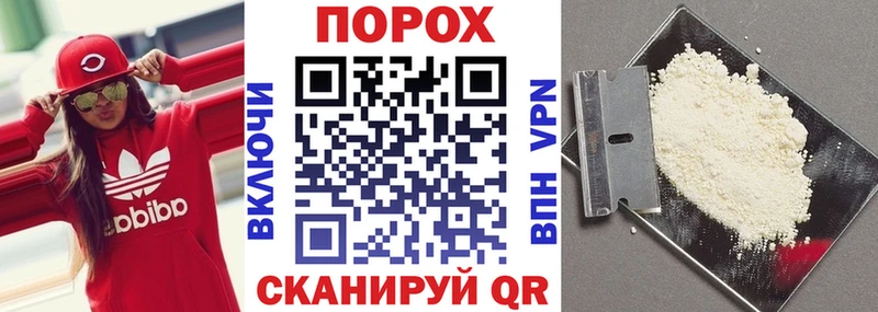 АМФЕТАМИН 98%  Хадыженск 