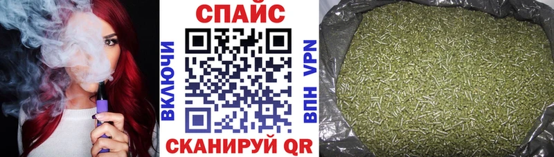 БУТИРАТ 99%  Хадыженск 