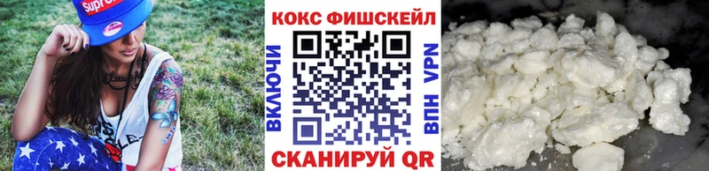 COCAIN Боливия где продают Хадыженск