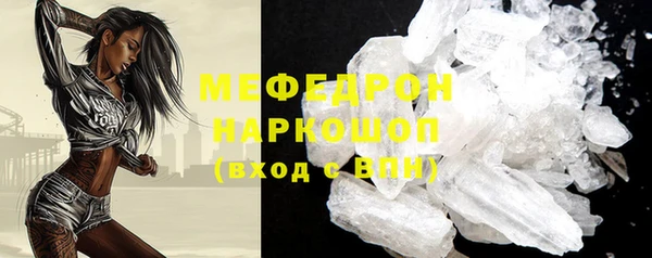 COCAINE Баксан