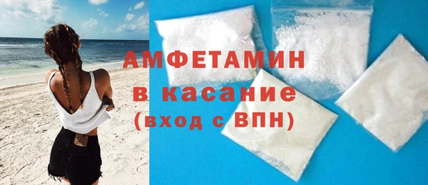 COCAINE Баксан