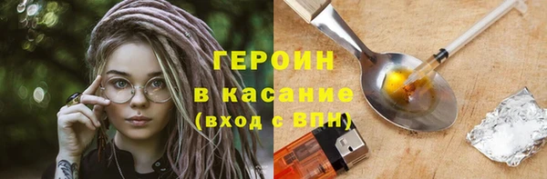 spice Балабаново