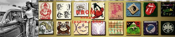 spice Балабаново