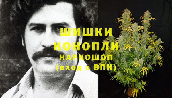 COCAINE Баксан