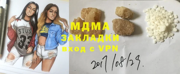spice Балабаново