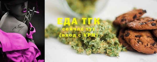 COCAINE Баксан