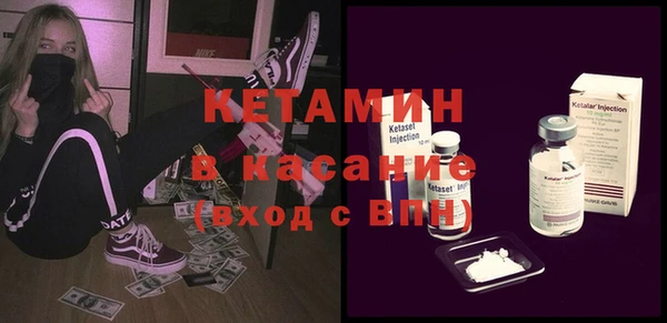 COCAINE Баксан