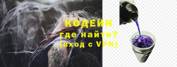 spice Балабаново