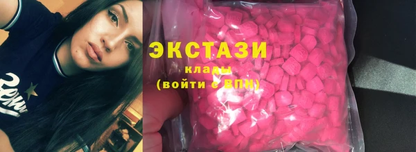 spice Балабаново