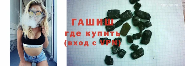 spice Балабаново