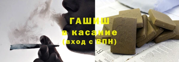 spice Балабаново