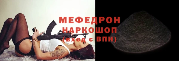 spice Балабаново