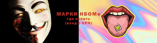 COCAINE Баксан