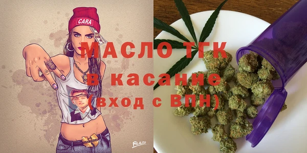 COCAINE Баксан