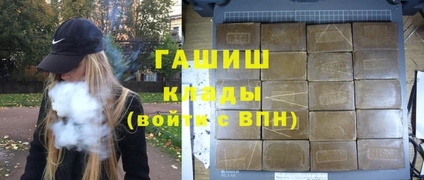 COCAINE Баксан