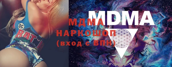 spice Балабаново