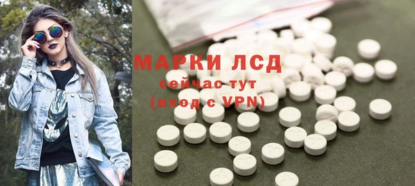 COCAINE Баксан