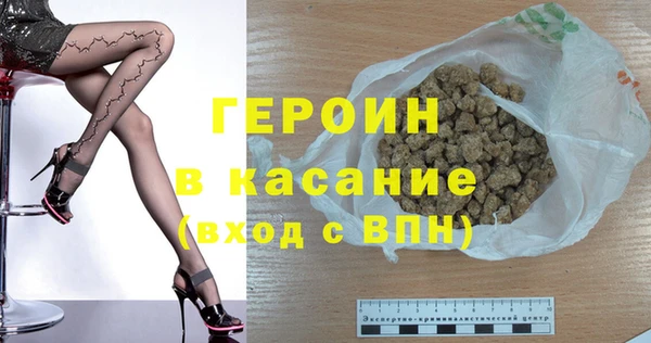 spice Балабаново