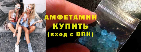 spice Балабаново