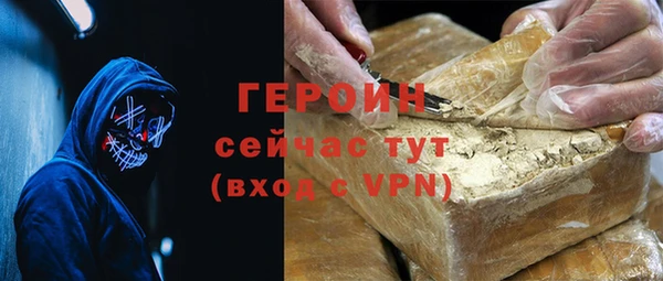 COCAINE Баксан