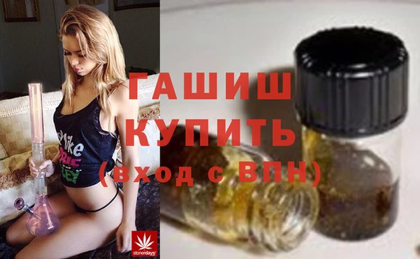 COCAINE Баксан