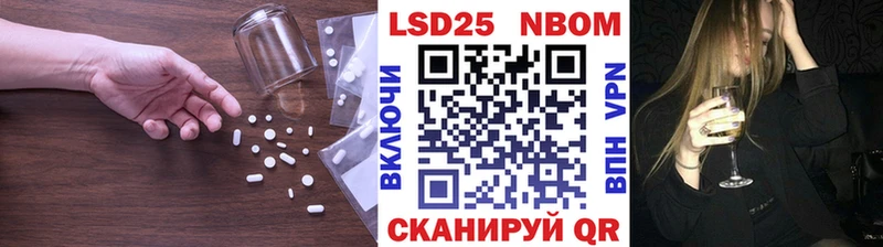 это наркотические препараты  Хадыженск  LSD-25 экстази кислота  закладка  блэк спрут рабочий сайт 