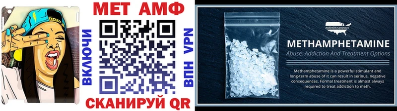 мориарти официальный сайт  Хадыженск  Первитин винт 